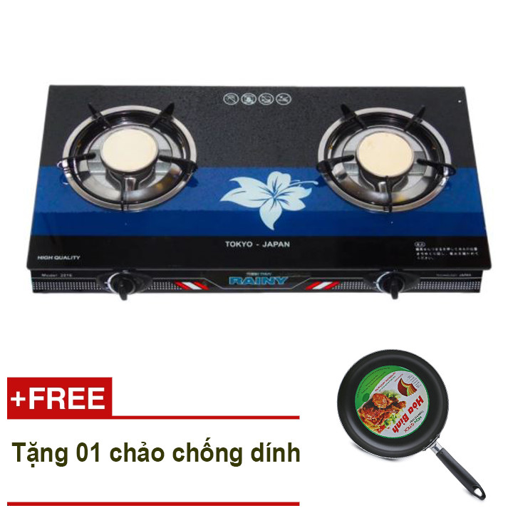 Bếp gas hồng ngoại Rainy + Tặng chảo chống dính - Màu Ngẩu Nhiên -Hàng Chính Hãng