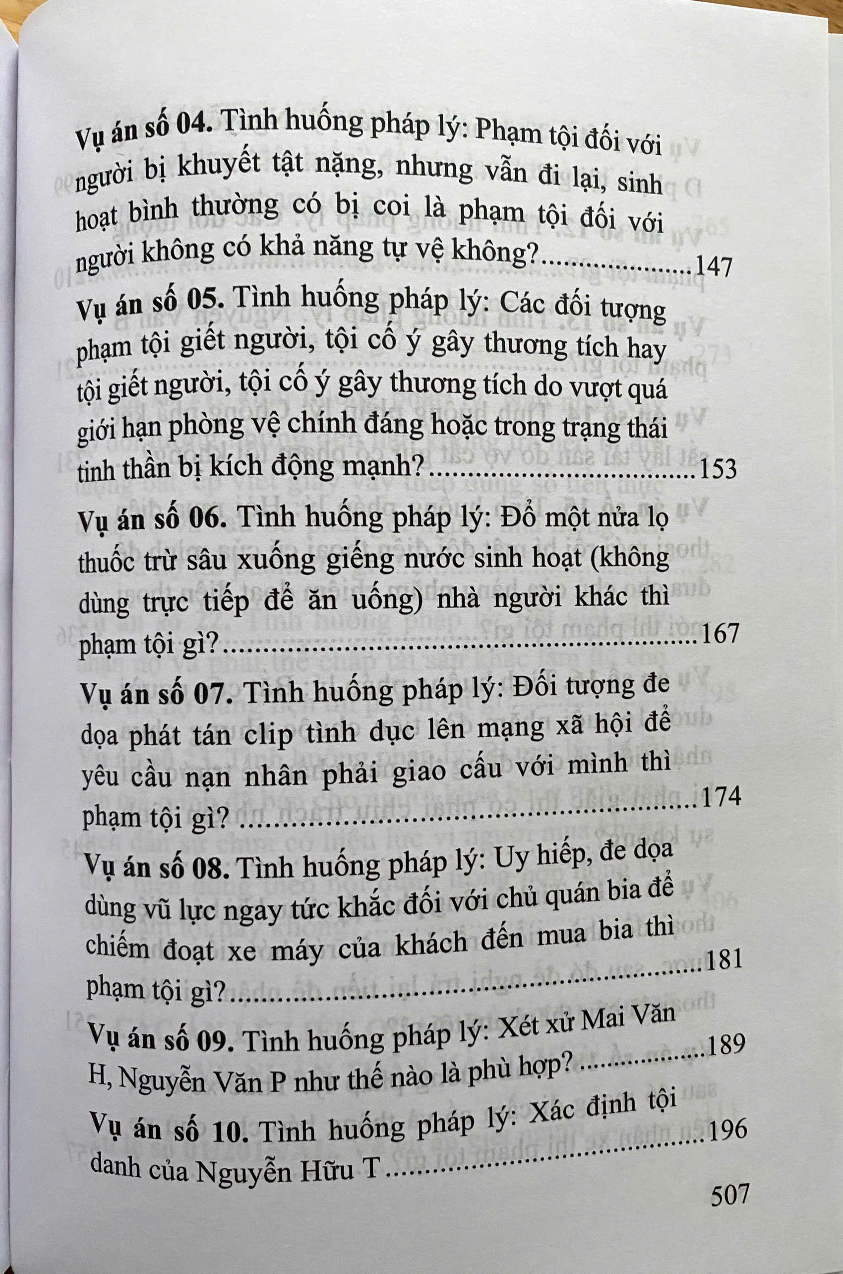 Định Tội Danh Các Tội X. âm Phạm Nhân Thân Sở Hữu Trong Luật Hình Sự - Một Số Vấn Đề Lý Luận Và Thực Tiễn