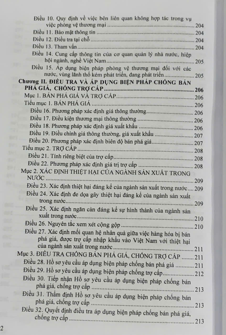 Luật Thương mại, Luật quản lý ngoại thương- hệ thống văn bản quy định hướng dẫn chi tiết thi hành