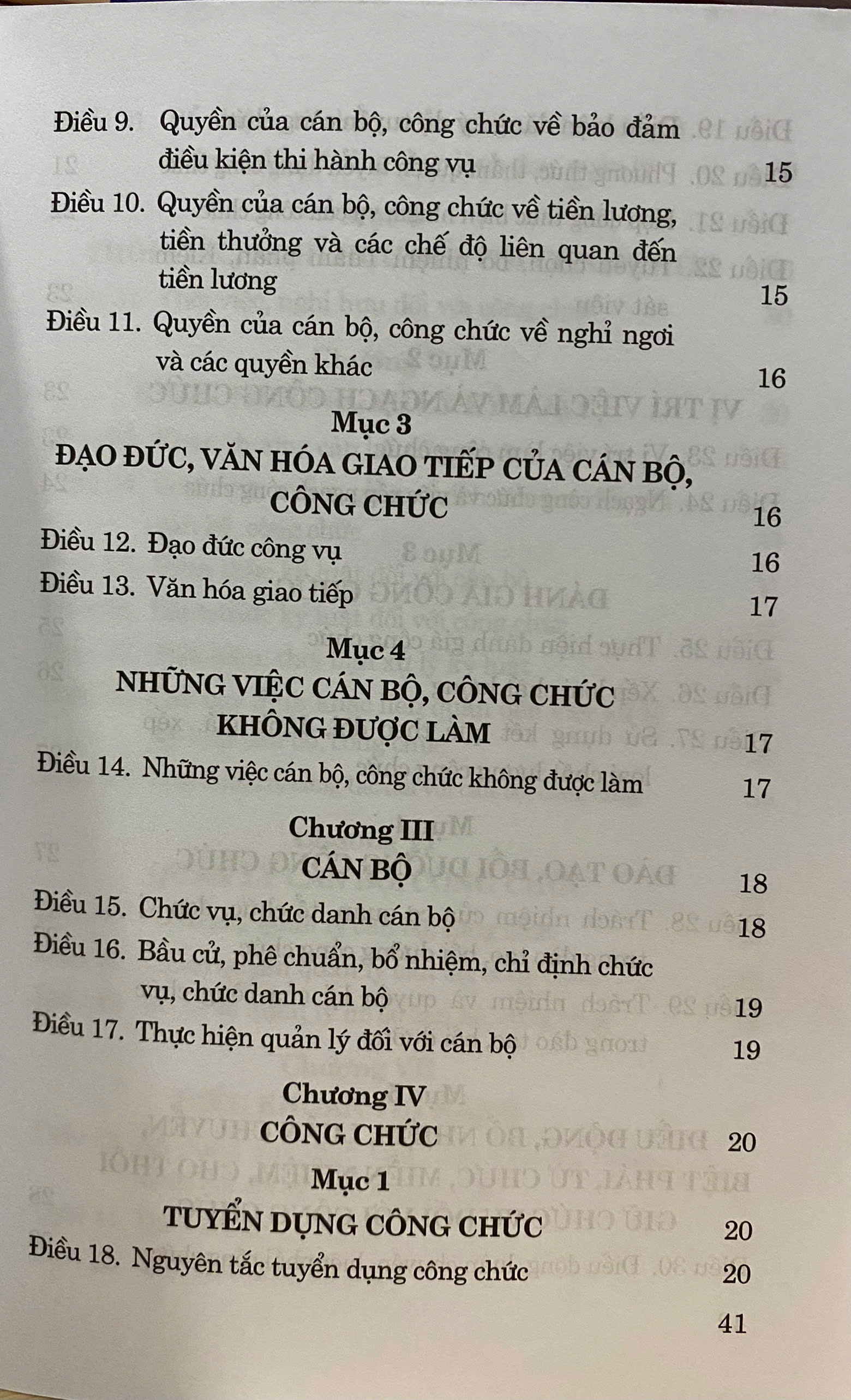 Luật Cán Bộ, Công Chức Năm 2025