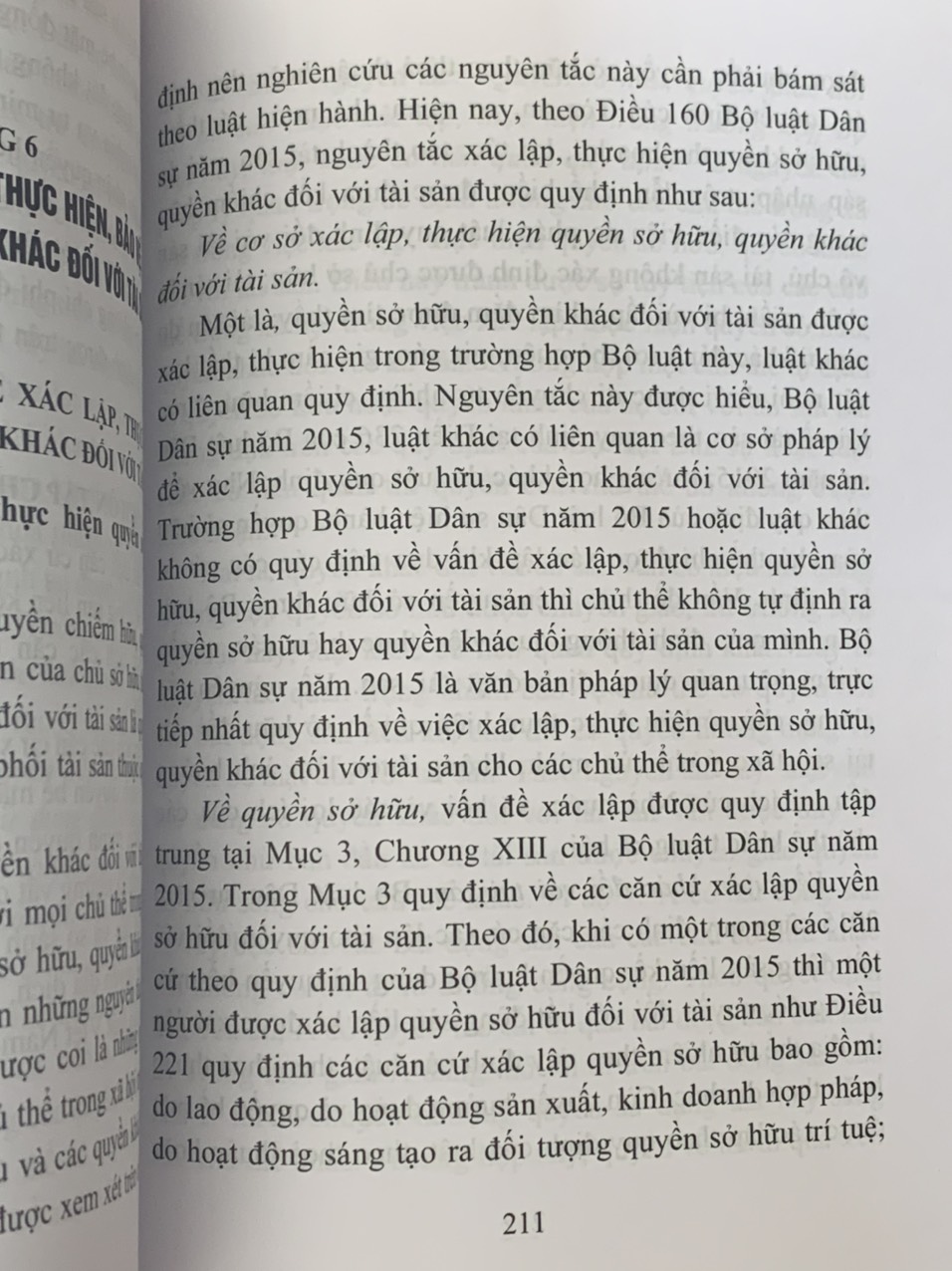 Tài Sản Và Vật Quyền - Sách Chuyên Khảo