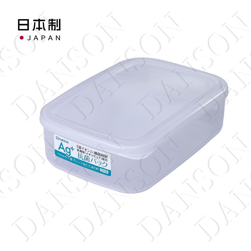 Hộp đựng thực phẩm kháng khuẩn Ag+ 600ml - Hàng nội địa Nhật Bản nhập khẩu chính hãng