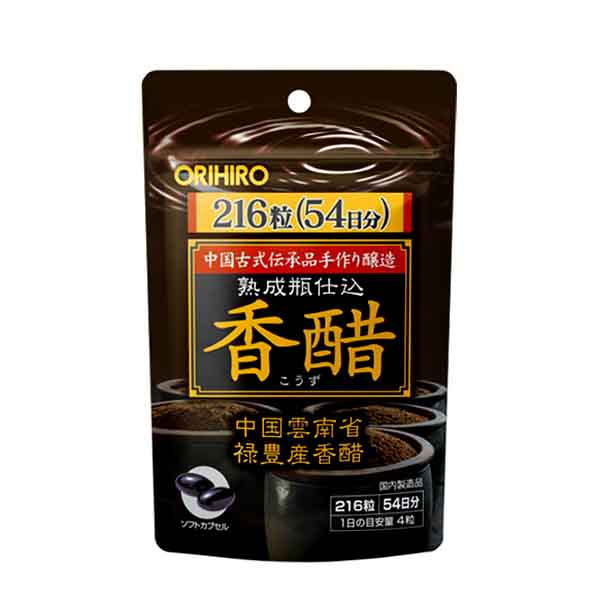 Dấm đen giảm cân Orihiro Nhật Bản 216 viên
