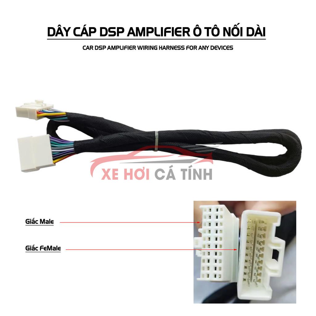 Cáp Nối Dài Cho Bộ Khuếch Đại Ô Tô DSP Chiều Dài 1.5 Mét Không Suy Hao Tín Hiệu Khi Kết Nối