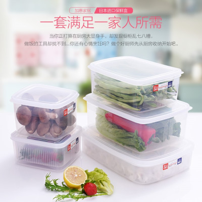 Bộ 03 hộp thực phẩm chữ nhật Nakaya 830ml hàng nội địa Nhật Bản K.124#