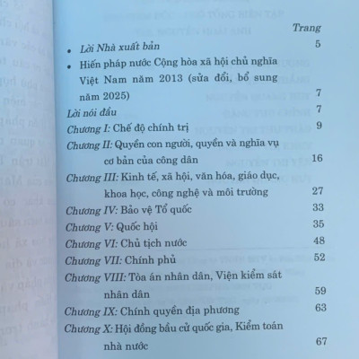Hiến pháp nước Cộng hòa xã hội chủ nghĩa Việt Nam năm 2013 (sửa đổi, bổ sung năm 2025)