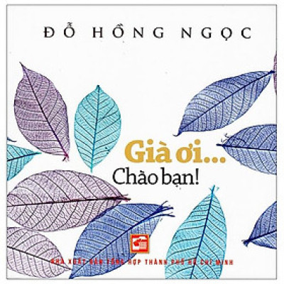 Già Ơi... Chào Bạn!