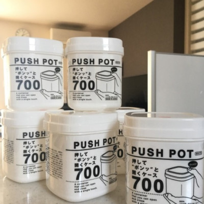 Hộp thực phẩm nắp kín đóng mở dễ dàng Push Pot hàng chuẩn Made in Japan