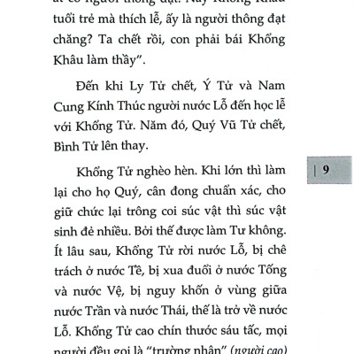 Khổng Tử - Vạn Thế Sư Biểu (SB)