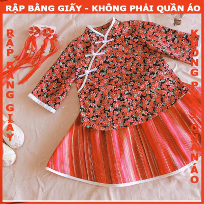 Rập giấy A0 mã R61 (BẢN VẼ)