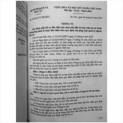 Sách Luật Đấu Thầu – Hệ Thống Những Văn Bản Quy Định Chi Tiết Thi Hành (V2474T)