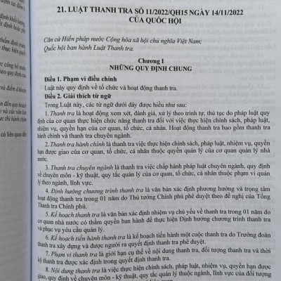 Sách Luật Khiếu Nại, Luật Tố Cáo, Luật Phòng Chống Tham Nhũng, Luật Tiếp Công Dân, Luật Thanh Tra, Luật Thực Hành Tiết Kiệm Chống Lãng Phí (V2428D)