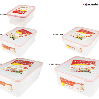 Bộ 05 hộp thực phẩm inomata (700ml + 1300ml + 730ml + 1300ml + 2300ml) hàng nội địa Nhật Bản