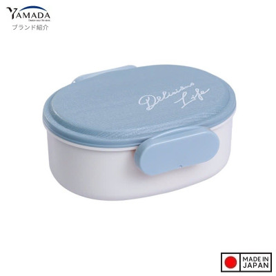 Hộp cơm trưa văn phòng Yamada Picke 260ml - Hàng nội địa Nhật Bản nhập khẩu chính hãng