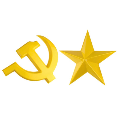 Ngôi sao mica vàng NSM60 60cm 2mm hút nổi