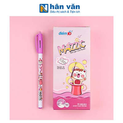 Bút Gel Xóa Được Mazzic