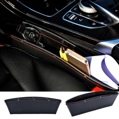 Giỏ da để đồ khe ghế ô tô RE8002