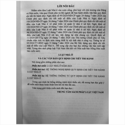 Sách Luật Nhà Ở và Các Văn Bản Quy Định Chi Tiết Thi Hành - V2469T