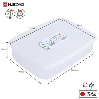 Hộp đựng thực phẩm 2,6L dùng được lò vi sóng nội địa Nhật Bản