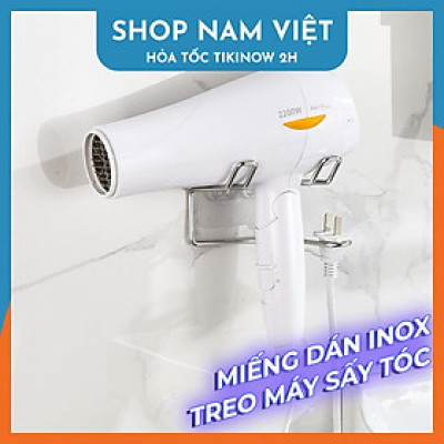 Miếng Dán Giá Đỡ Treo Máy Sấy Inox 304