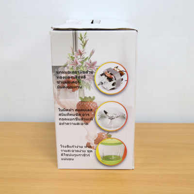 Máy Xay Sinh Tố 3 Cối Thủy Tinh JLPL@L JL-889 Đa Năng Công Suất 350W Xay Sinh Tố,Xay Thịt Xay Tôm,Cua Nhỏ,Xay Gia Vị,Xay Rau Củ Qủa- Hàng Chính Hãng