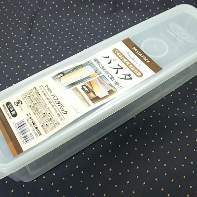 Hộp nhựa đựng & bảo quản đũa thìa, mỳ ống Sanada Seiko 1.3L nắp kín - nội địa Nhật Bản