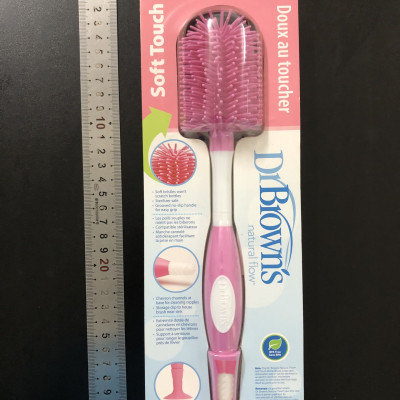 [ AC229 ] Cọ rửa bình sữa cổ thường và cổ rộng, chất liệu silicone - Dr.Brown