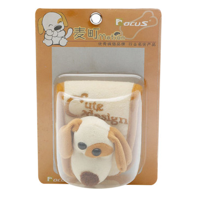 Trang Trí Bọc Tay Số FOCUS Chó Mation FM-X03A Màu Kem