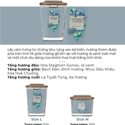 Nến ly vuông Elevation Yankee Candle size S - Sea Minerals (96g)