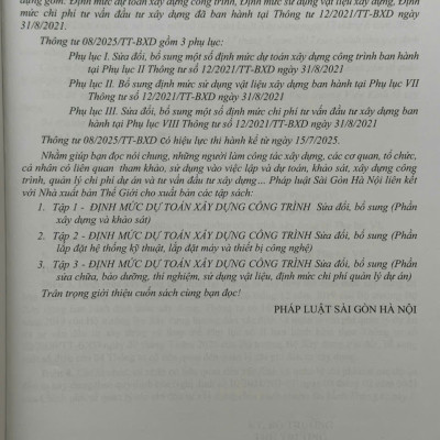 Sách Định Mức Dự Toán Xây Dựng Công Trình sđ, bs năm 2025 – Phần Lắp Đặt Hệ Thống Kỹ Thuật, Lắp Đặt Máy và Thiết Bị Công Nghệ (tập 2) - V2582D