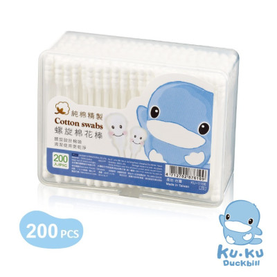 TĂM BÔNG VỆ SINH CHO BÉ KUKU KU1106 - 200 CÁI ( ĐẦU XOẮN )