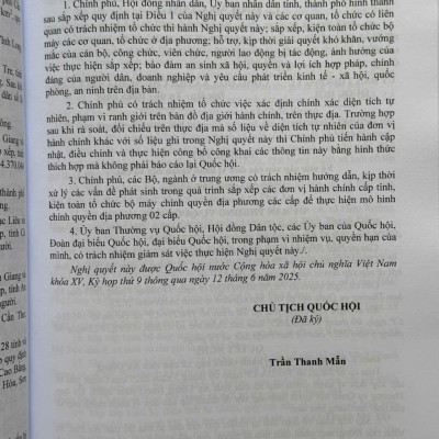 Sách Luật Tổ Chức Chính Quyền Địa Phương – Đơn Vị Hành Chính Cấp Tỉnh và Danh Sách Đơn Vị Hành Chính Cấp Xã của 34 Tỉnh, Thành Phố (V2591T)
