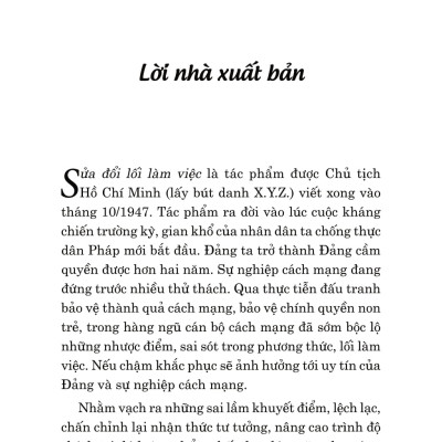 Di Sản Hồ Chí Minh - Sửa Đổi Lối Làm Việc (Ấn Bản Kỷ Niệm 75 Năm Ngày Tác Phẩm Ra Đời)