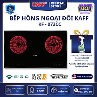 Bếp âm hồng ngoại đôi nhập khẩu Malaysia KAFF KF-073CC - Hàng chính hãng