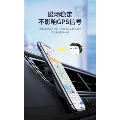 Ugreen UG26352LP290TK 2 miếng dán từ tính + 1 Giá đỡ điện thoại Màu Đen bằng nhôm trên ô tô 80712B - HÀNG CHÍNH HÃNG