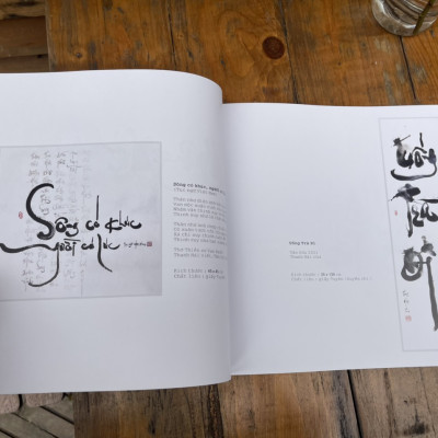 (Có chữ ký – dấu triện của tác giả - in 4 màu) TÂM HỌA - Lưu Thanh Hải – Nxb Tổng hợp Thành phố Hồ Chí Minh