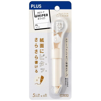 Xóa Kéo Dạng Bút Whiper WH-1905 - Plus 100-V021 - Màu Kem Bơ Butter Cream