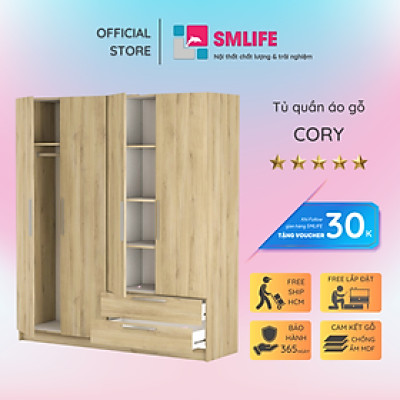 Tủ áo nhỏ gọn tủ đựng quần áo bằng gỗ MDF SMLIFE Cory