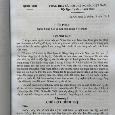 Sách Luật Tổ Chức Chính Quyền Địa Phương – Đơn Vị Hành Chính Cấp Tỉnh và Danh Sách Đơn Vị Hành Chính Cấp Xã của 34 Tỉnh, Thành Phố (V2591T)