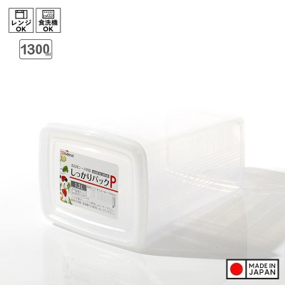 Hộp nhưa bảo quản thực phẩm 1300ml, có nắp mềm - Nội địa Nhật Bản