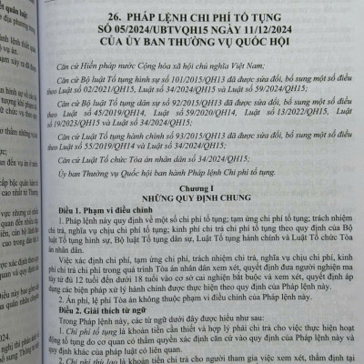 Sách Bộ Luật Tố Tụng Hình Sự năm 2015 sửa đổi, bổ sung năm 2021, 2025 và Các Văn Bản Hướng Dẫn Thi Hành (V2594D)
