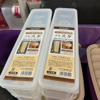 Hộp nhựa đựng & bảo quản đũa thìa, mỳ ống Sanada Seiko 1.3L nắp kín - nội địa Nhật Bản