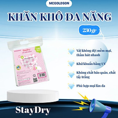 Khăn khô đa năng StayDry McGOLDSON (230gr)