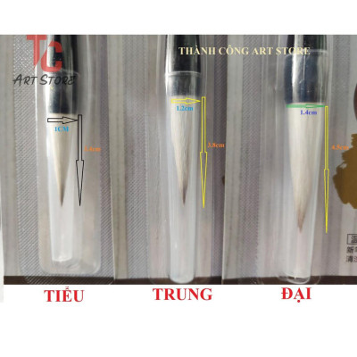 Bút lông thư pháp, Cọ thư pháp BAOKE S28 - TRUNG , LÔNG THÚ 