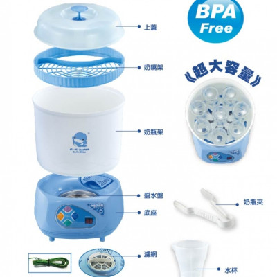 Máy Tiệt Trùng Và Sấy Khô Bình Sữa Kuku KU9019