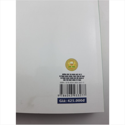 Sách Hướng Dẫn Thi Hành Luật Xử Lý Vi Phạm Hành Chính, Pháp Lệnh Xử Phạt Vi Phạm Hành Chính Đối Với Hành Vi Cản Trở Hoạt Động Tố Tụng - V2210D