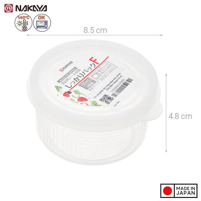 Bộ 03 chiếc hộp đựng thực phẩm tròn Nakaya Firm Pack F 180ml - Hàng nội địa Nhật Bản |#Made in Japan|