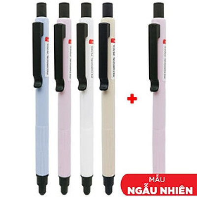 Vỉ 4 + 1 Bút Chì Bấm 0.5 mm - Stacom MP045 (Màu Thân Bút Giao Ngẫu Nhiên)