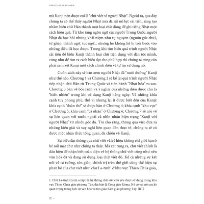 Sách - Kanji - Lịch Sử Phát Triển Và Biến Hóa Của Chữ Hán Ở Nhật Bản