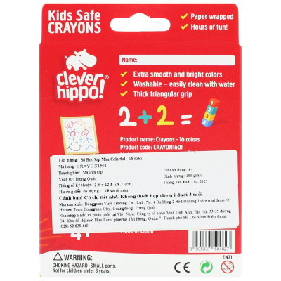 Hộp 16 Bút Sáp Màu Colorful - Clever Hippo 1601